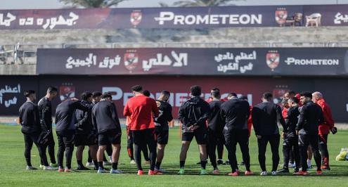 يلا كورة يكشف موقف 7 لاعبين بالأهلي من مواجهة شباب بلوزداد بدوري أبطال أفريقيا